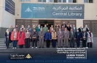 نائب رئيس جامعة بنها تفتتح دورة "تصميم البرامج الأكاديمية" بالتعاون مع هيئة ضمان الجودة والاعتماد