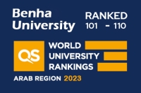 جامعة بنها ضمن أفضل الجامعات العربية طبقا لتصنيف كيو إس البريطاني لعام 2023
