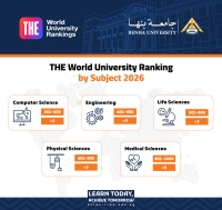 جامعة بنها تحافظ على تصنيفها في 5 تخصصات علمية طبقا لتصنيف التايمز البريطاني للموضوعات 2026