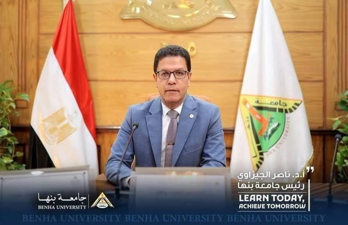 جامعة بنها ضمن أفضل 10 جامعات عربية في الأثر البحثي لعام 2026