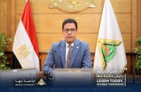 تعيين الدكتور الحسيني السيد وكيلا لكلية الزراعة لشئون الدراسات العليا والبحوث