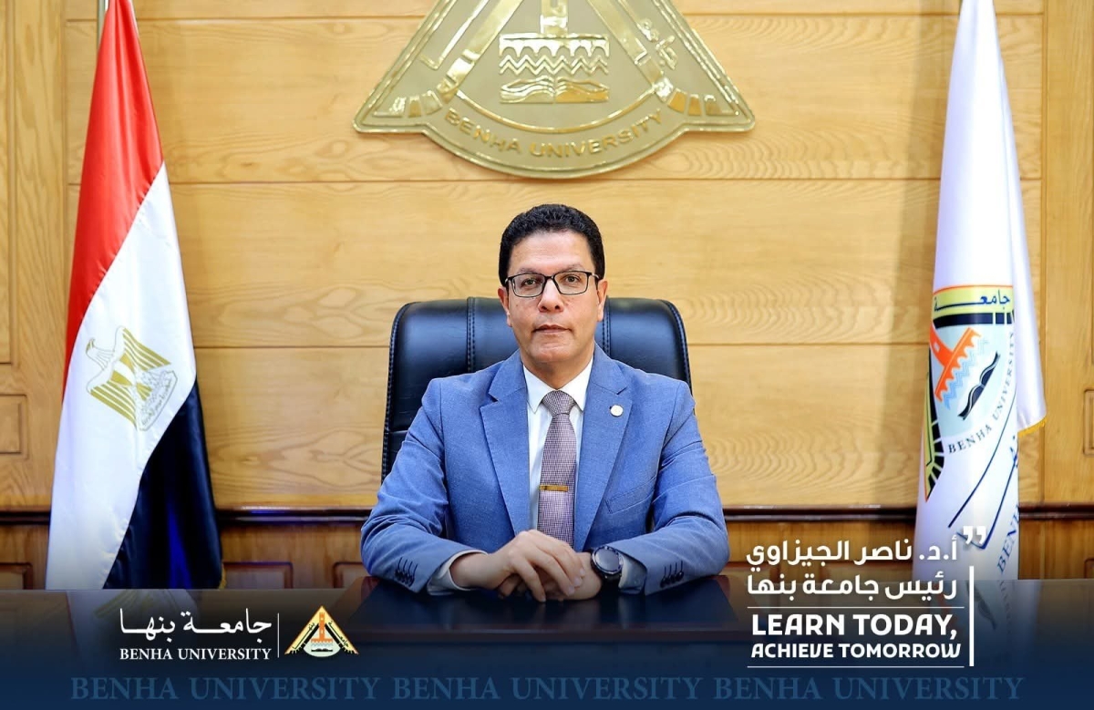 رئيس جامعة بنها يهنيء ممثلى الجامعة فى اللجان العلمية الدائمة لترقية الأساتذة والأساتذة المساعدين