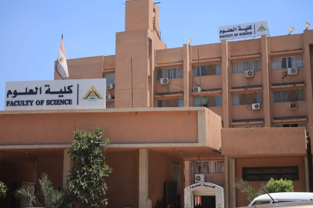 فتح باب التقدم للدراسات العليا بكلية العلوم جامعة بنها